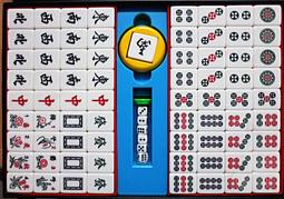 榮冠 數字大籌碼 PS塑料 可搭配 麻將 使用 產地：台灣-【便利網】 歷史價格詳細信息