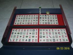 麻將 歷史價格詳細信息