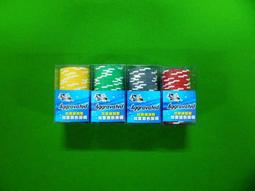 【籌碼片】120PC 高級籌碼架-型號PR120-台灣製【安安大賣場】 歷史價格詳細信息