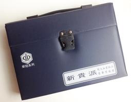 麻將-新貴派.榮冠系列.31M(二手) 歷史價格詳細信息