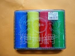 籌碼塑料圓片麻將撲克籌碼幣定制無面值遊戲代幣教具號碼牌小牌子[籌碼] 歷史價格詳細信息