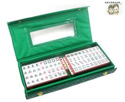 現貨迷你麻將24mm袖珍便攜旅行小麻將戶外旅遊小號麻將 歷史價格詳細信息