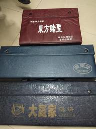 方形33mm純銀戒指空托S925銀鍍金三色可調節鑲嵌 鏤空花邊彫刻~玲瓏心飾 歷史價格詳細信息
