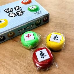 32mm方向環（特大）東方 材質:樹脂、尿素、紙漿 產地:台灣 單顆賣 顏色隨機出-【便利網】 歷史價格詳細信息