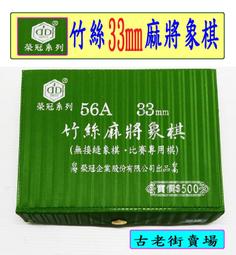 可面交，aibo KA82 無線戰甲 2.4G高解析光學滑鼠 歷史價格詳細信息