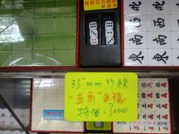 方形33mm純銀戒指空托S925銀鍍金三色可調節鑲嵌 鏤空花邊彫刻~玲瓏心飾 歷史價格詳細信息