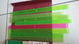 中古麻將 翠綠色 適益智遊戲、教學…等(送麻將尺) 歷史價格詳細信息