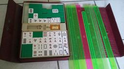 綠色麻將家用卡通機用便攜小號水晶40大號手搓迷你小麻將大碼中號 歷史價格詳細信息