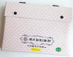 一代名將胡宗南：胡宗南先生四書 歷史價格詳細信息