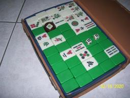 麻將每組700元 歷史價格詳細信息