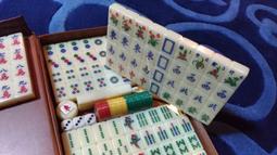 旅行麻將 24mm 贈牌尺盒+桌巾 24mm旅行麻將 迷你麻將 小麻將 麻將 桌遊 開運 新年 BANG【HT83】 歷史價格詳細信息