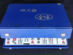 特大號-抖音熱銷夯爆款！雙向翻蓋化妝品收納盒 歷史價格詳細信息