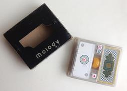 《**博弈、 益智** 》 新貴派/小廣東/大行家 加大加重 豪華型麻將 (公事包手提)~多款 歷史價格詳細信息