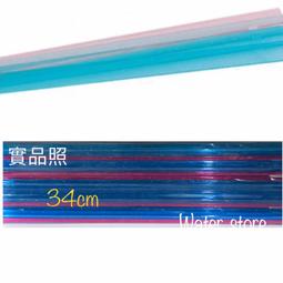 《鈺宅舖》防撞貼 兒童安全圓形防撞貼 桌角防撞護角 透明防撞角 球型包角球形防撞角 防護角4入組 歷史價格詳細信息