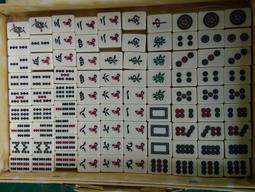 民國28年新疆銀行壹百圓100元 歷史價格詳細信息