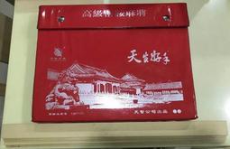 &quot;過年特價&quot;&lt;日本賽事&gt;MOTUL AUTECHZ 2007~1/64合金車~KYOSHO出品 K19 K81F 歷史價格詳細信息