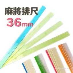 【優購精品館】台灣製小氣球 水球 小圓型汽球/一包約250個入(定100)夜市射氣球 MIT製 歷史價格詳細信息