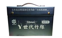 麻將 發字 翡翠 實拍照 吊飾 包掛  招財 天然緬甸玉 A貨 送禮 客戶 小禮物 長4.4cm 寬3.3cm 厚1.5 歷史價格詳細信息