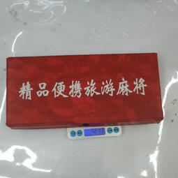 城隍小家將 [附光碟/精裝] 歷史價格詳細信息