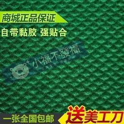 麻將機桌布蓋布烤火罩麻將機桌布正方形電烤爐取暖桌套子烤火被 歷史價格詳細信息