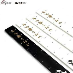 麻將必勝秘訣   【金石堂】 歷史價格詳細信息