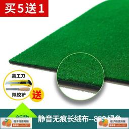 麻將機桌布蓋布烤火罩麻將機桌布正方形電烤爐取暖桌套子烤火被 歷史價格詳細信息