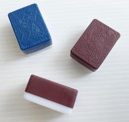 《**博弈、 益智** 》 新貴派/小廣東/大行家 加大加重 豪華型麻將 (公事包手提)~多款 歷史價格詳細信息