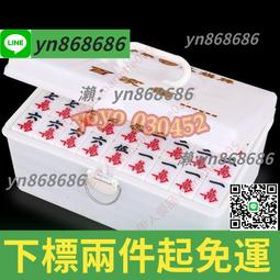 直銷價✅折扣下殺~老北京布鞋　單網鞋 透氣帆布鞋 鞋男　休閑鞋子　夏季防滑 歷史價格詳細信息