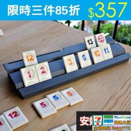 密胺麻將 旅遊宿舍用竹絲小號 手搓麻將娛樂家用32號34號36號麻將 歷史價格詳細信息