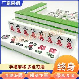 宿舍特小號型一個人的華生電餅鐺薄燙餅機無油烙饃春餅專用鍋 歷史價格詳細信息
