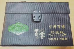 歡迎自取~《台南586家電館》尚朋堂 SPT尚朋堂按摩足浴機【SFT-3548】噴淋式按摩/35~48度定溫 歷史價格詳細信息