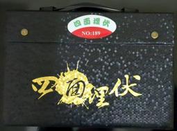 二手 麻將 歷史價格詳細信息