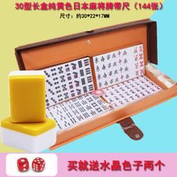 搓耳神器鼻刮耳部按摩器鼻子耳朵經絡穴位撥筋棒鼻梁翼刮痧板美鼻 歷史價格詳細信息