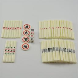 籌碼棒點數棒棋牌室麻將館長條籌碼條點棒全自動麻將機桌配件零件 歷史價格詳細信息