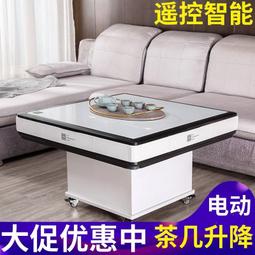 麻將機桌布蓋布烤火罩麻將機桌布正方形電烤爐取暖桌套子烤火被 歷史價格詳細信息