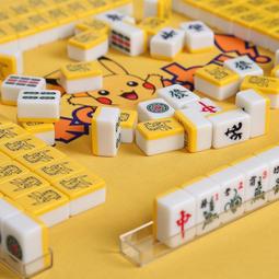 家用手搓麻將卡通麻將皮卡丘麻雀牌黃色中大號宿舍麻將機用麻將牌 歷史價格詳細信息