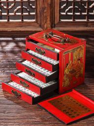 高檔麻將牌小丸子卡通粉色手搓中大號可愛水晶環保家用麻將桌 歷史價格詳細信息