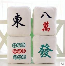 創意麻將牌手串手鏈18mm/25mm 十三幺麻將項鏈吊墜裝飾品禮物盒裝 歷史價格詳細信息