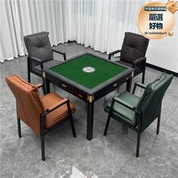 室麻將機下面的取暖器機麻烤火電暖爐烤火爐四腳桌節能電熱爐 歷史價格詳細信息