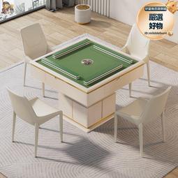 麻將桌茶几棋牌室麻將館茶水架茶水臺全自動麻將機配件桌 歷史價格詳細信息