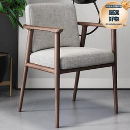 新中式實木靠背餐椅木質架椅子包廂凳子酒店會所軟包餐凳飯店椅 歷史價格詳細信息