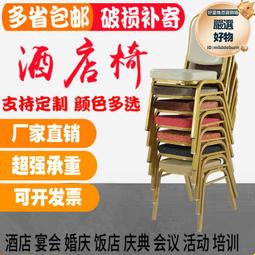 酒店電動餐桌原創設計師大圓桌巖板轉盤15人30人飯店包間桌椅組合 歷史價格詳細信息