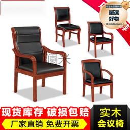 棋牌麻將室吸菸室內煙霧智能感應直排出煙棋牌吸菸機吊燈 歷史價格詳細信息