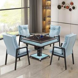 麻將機取暖器四口麻將桌烤火爐全自動家用電暖爐節能省電四腳旗海 歷史價格詳細信息