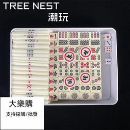 雀魂同款迷妳日本麻將立直麻將牌家用戶外便攜送點棒赤寶牌紅寶牌 歷史價格詳細信息