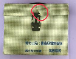 [二手 有瑕疵] 一番賞 NEW LOVE PLUS B賞 小早川凜子 PVC 完成品 歷史價格詳細信息