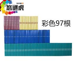 日麻麻將日麻點棒立直棒籌碼點數棒風莊骰子白色點棒日本麻將點棒 歷史價格詳細信息