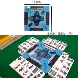 大洋化學日本麻將牌M的同模牌立直麻將日麻單張28mm 歷史價格詳細信息