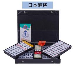 日麻麻將日麻點棒立直棒籌碼點數棒風莊骰子白色點棒日本麻將點棒 歷史價格詳細信息