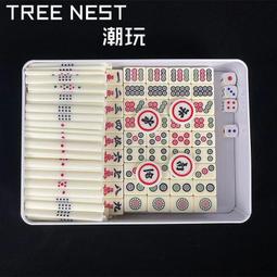 雀魂同款迷妳日本麻將立直麻將牌家用戶外便攜送點棒赤寶牌紅寶牌 歷史價格詳細信息